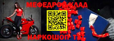 скорость Изобильный