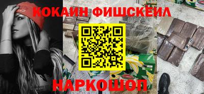a pvp Заволжье