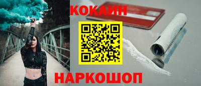 стафф Жуковский