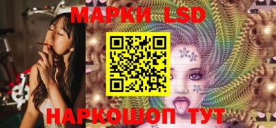 стафф Жуковский