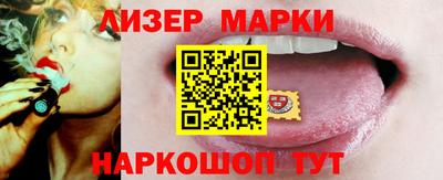 скорость Изобильный