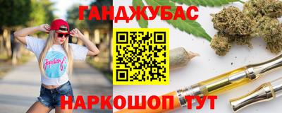 мяу мяу кристалл Ирбит