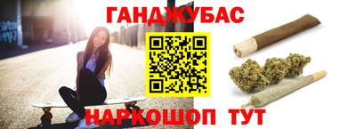стафф Жуковский