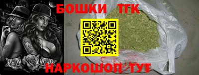стафф Жуковский