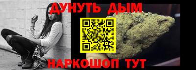 винт Заводоуковск