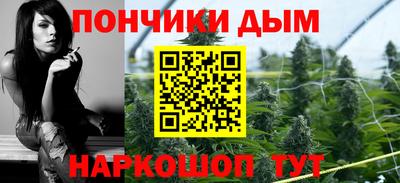 стафф Жуковский