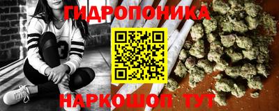a pvp Заволжье