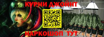 стафф Жуковский