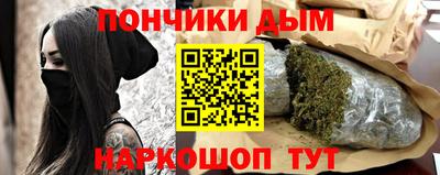 стафф Жуковский