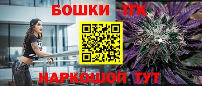 скорость Изобильный
