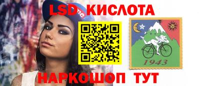 a pvp Заволжье