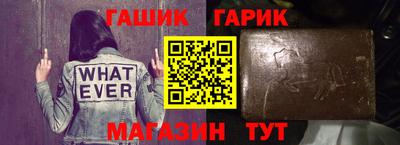 a pvp Заволжье
