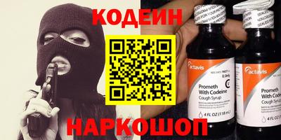 a pvp Заволжье