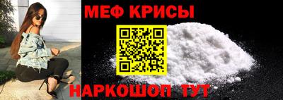 винт Заводоуковск
