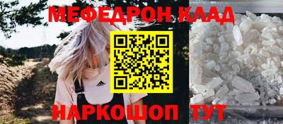 винт Заводоуковск