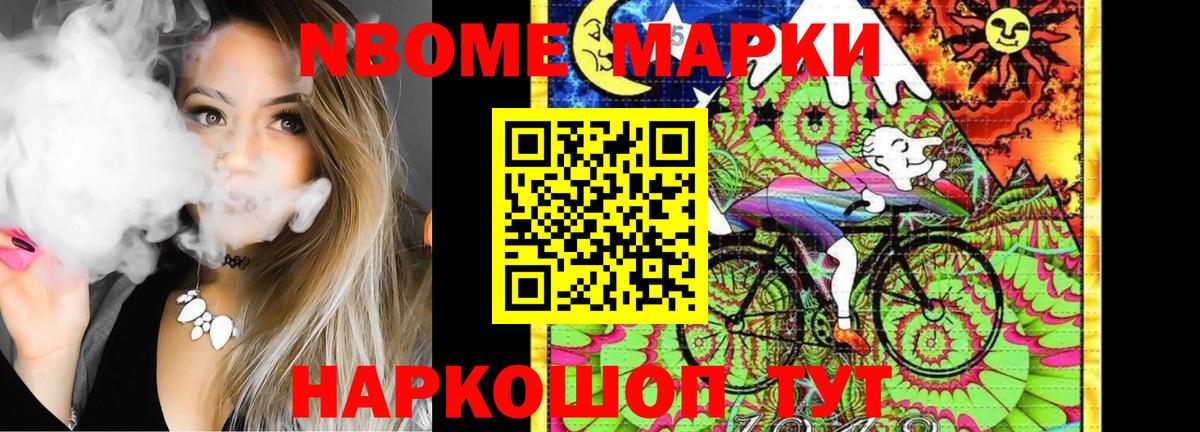 ЛСД экстази ecstasy  LSD-25 экстази кислота  гидра зеркало  Дятьково  Вход с VPN 